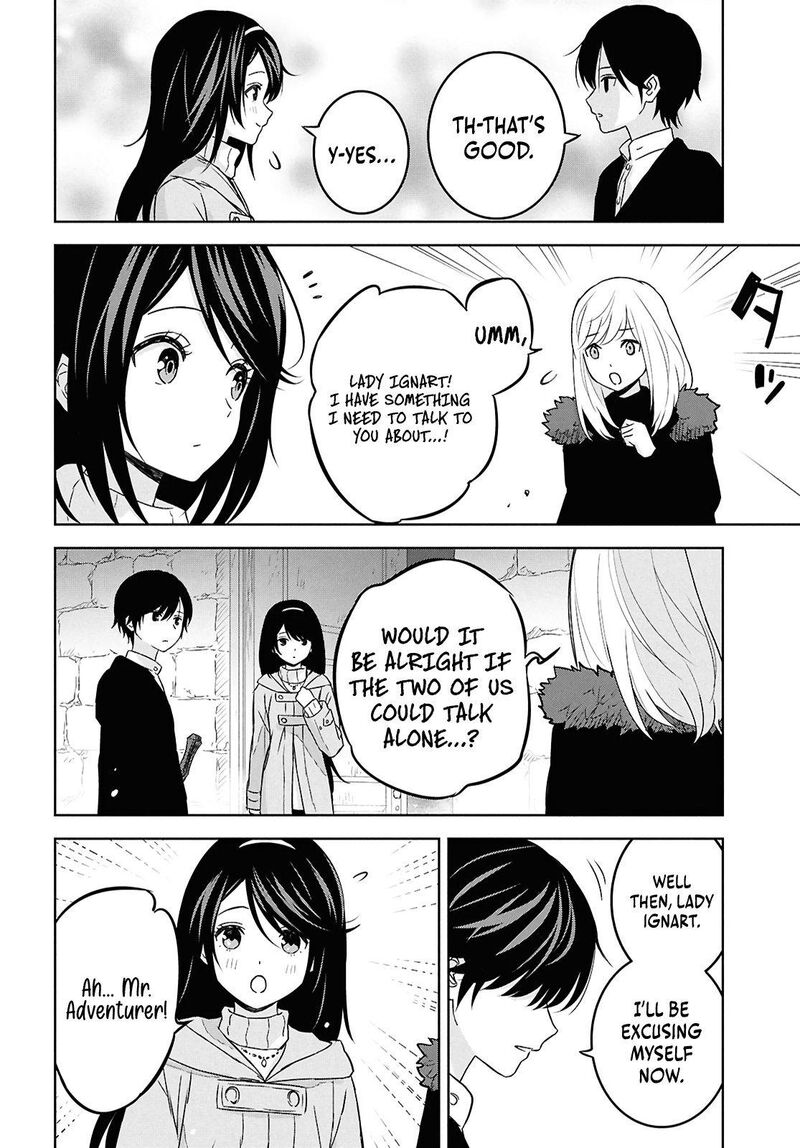 Monogatari No Kuromaku Ni Tensei Shite Chapter 32 Page 27