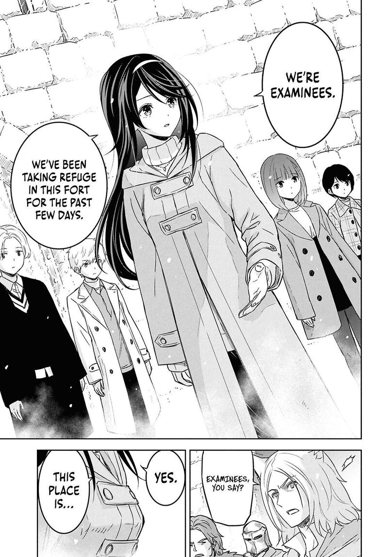 Monogatari No Kuromaku Ni Tensei Shite Chapter 32 Page 5