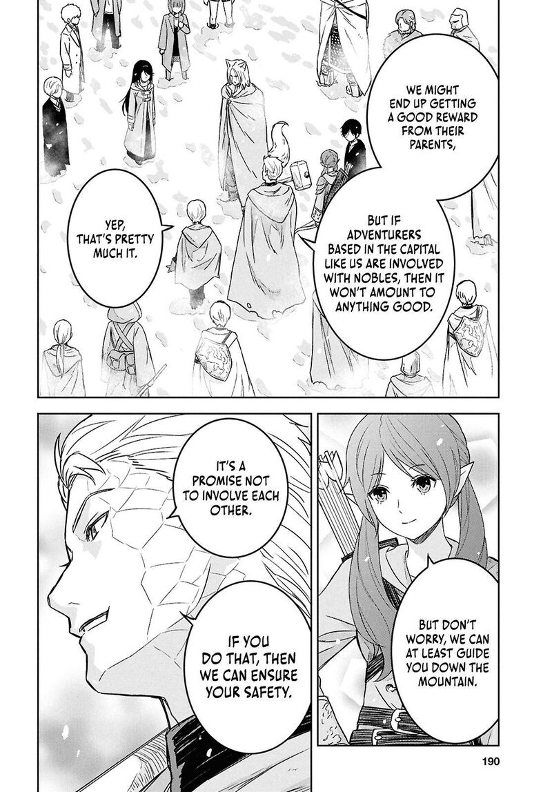 Monogatari No Kuromaku Ni Tensei Shite Chapter 32 Page 8