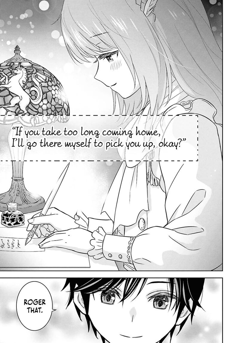 Monogatari No Kuromaku Ni Tensei Shite Chapter 33 Page 11