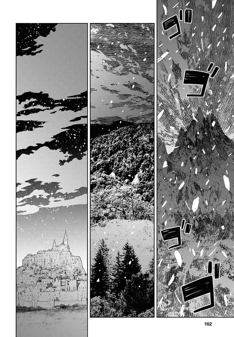 Monogatari No Kuromaku Ni Tensei Shite Chapter 33 Page 12