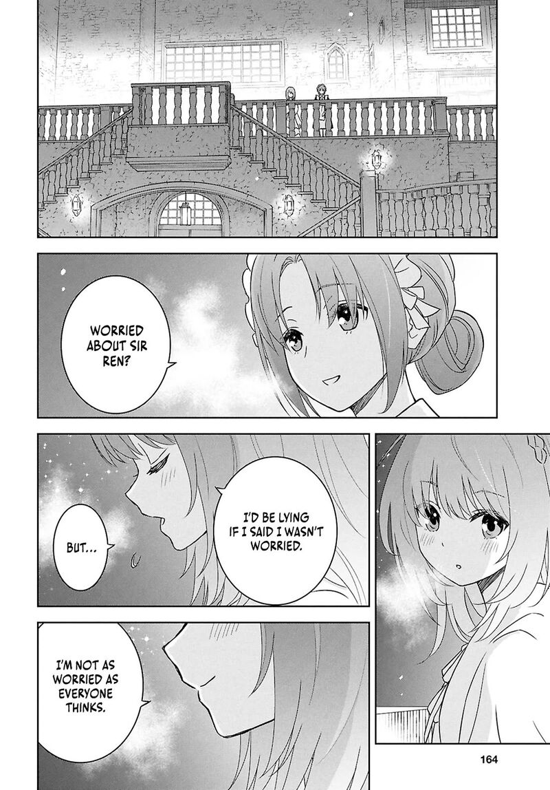 Monogatari No Kuromaku Ni Tensei Shite Chapter 33 Page 14