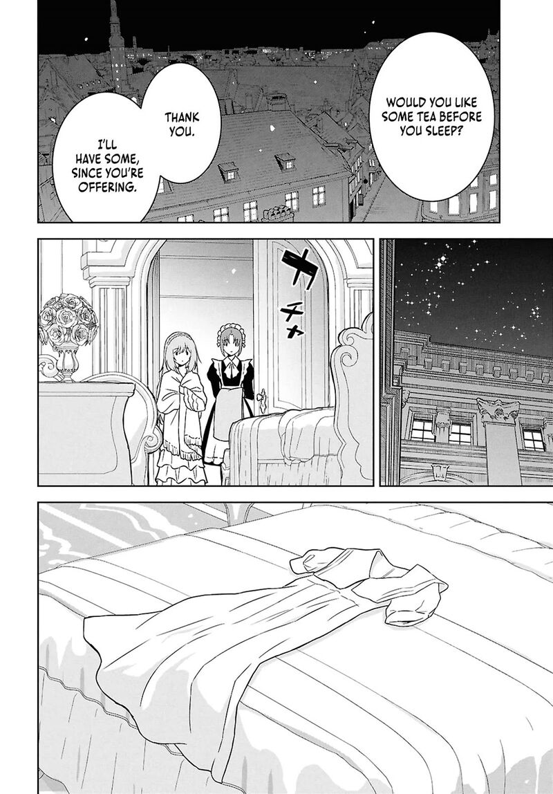 Monogatari No Kuromaku Ni Tensei Shite Chapter 33 Page 16