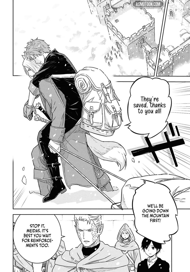 Monogatari No Kuromaku Ni Tensei Shite Chapter 33 Page 20