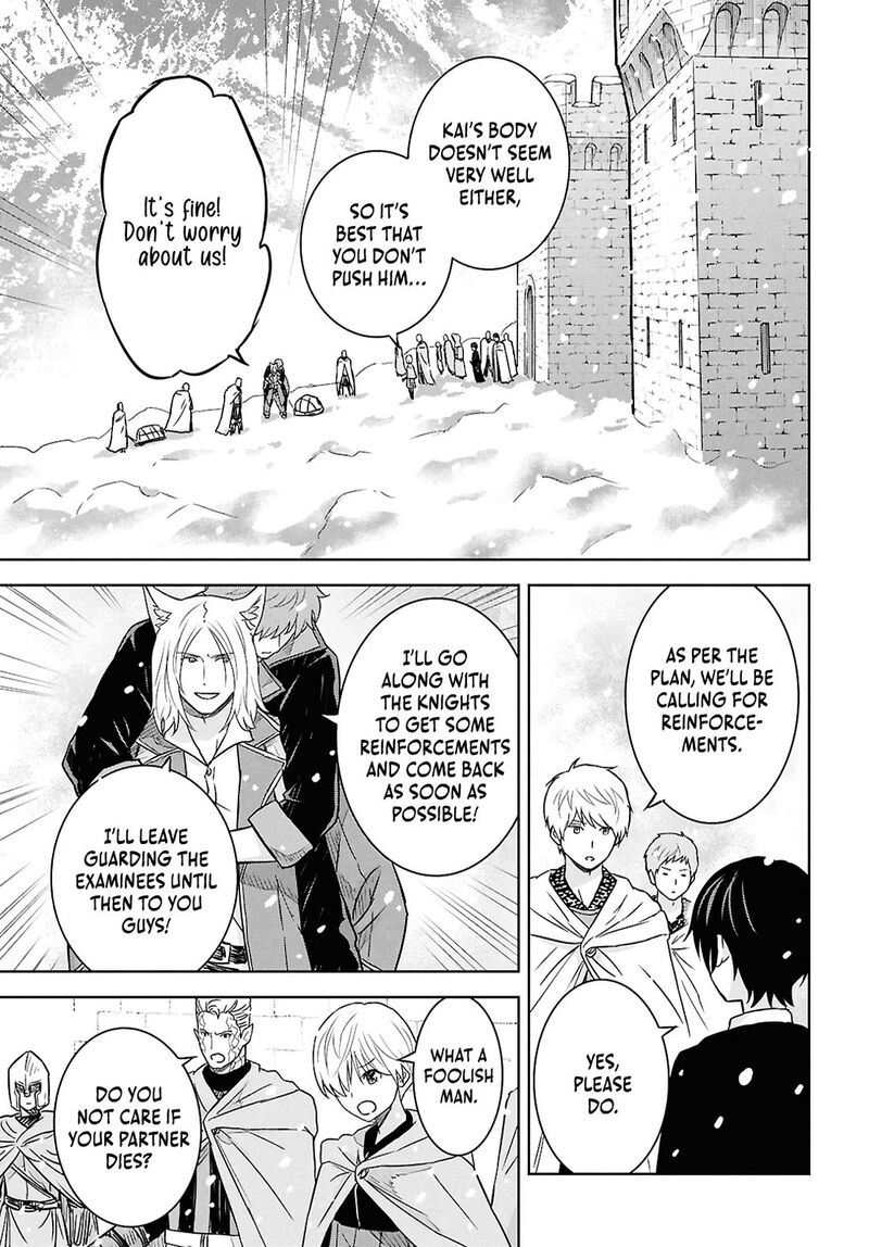 Monogatari No Kuromaku Ni Tensei Shite Chapter 33 Page 21