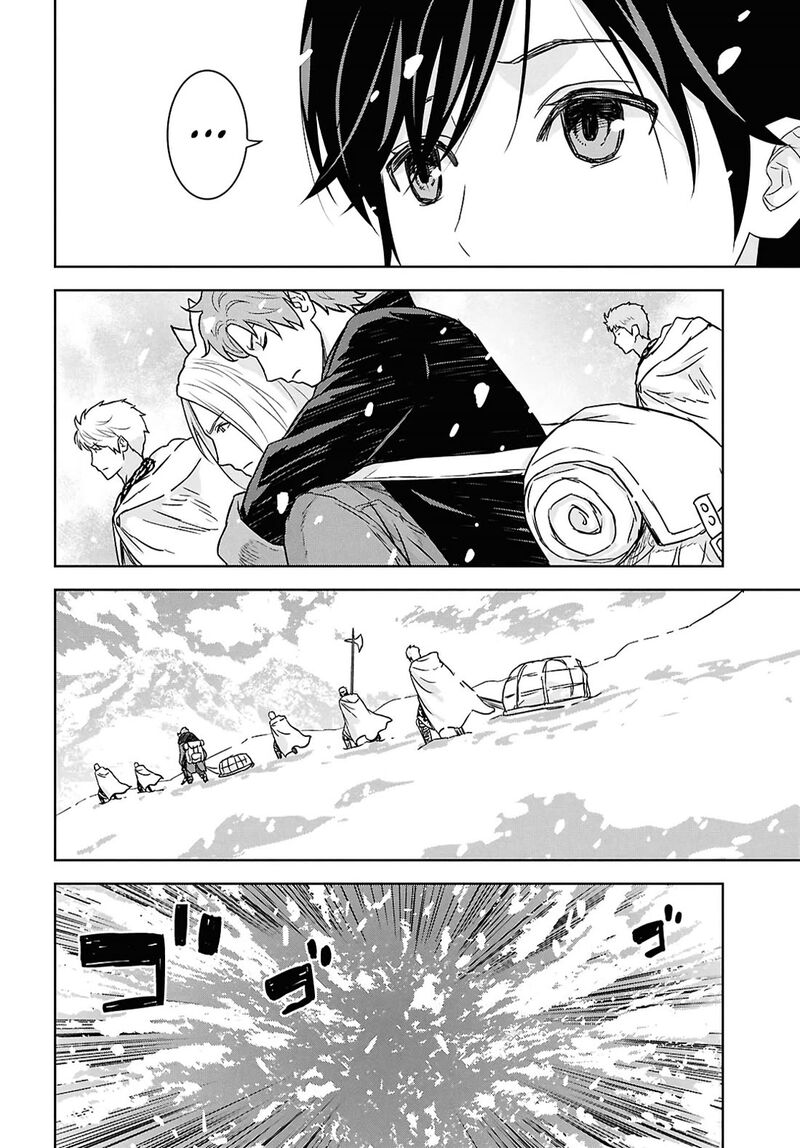 Monogatari No Kuromaku Ni Tensei Shite Chapter 33 Page 22