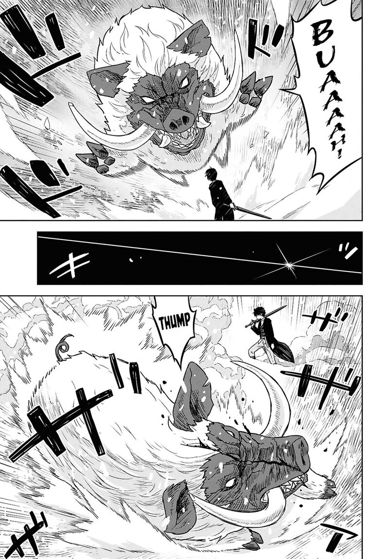 Monogatari No Kuromaku Ni Tensei Shite Chapter 33 Page 23