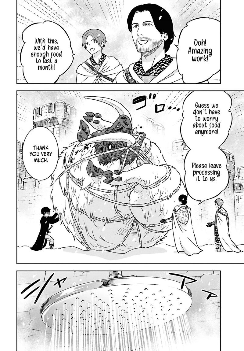 Monogatari No Kuromaku Ni Tensei Shite Chapter 33 Page 24