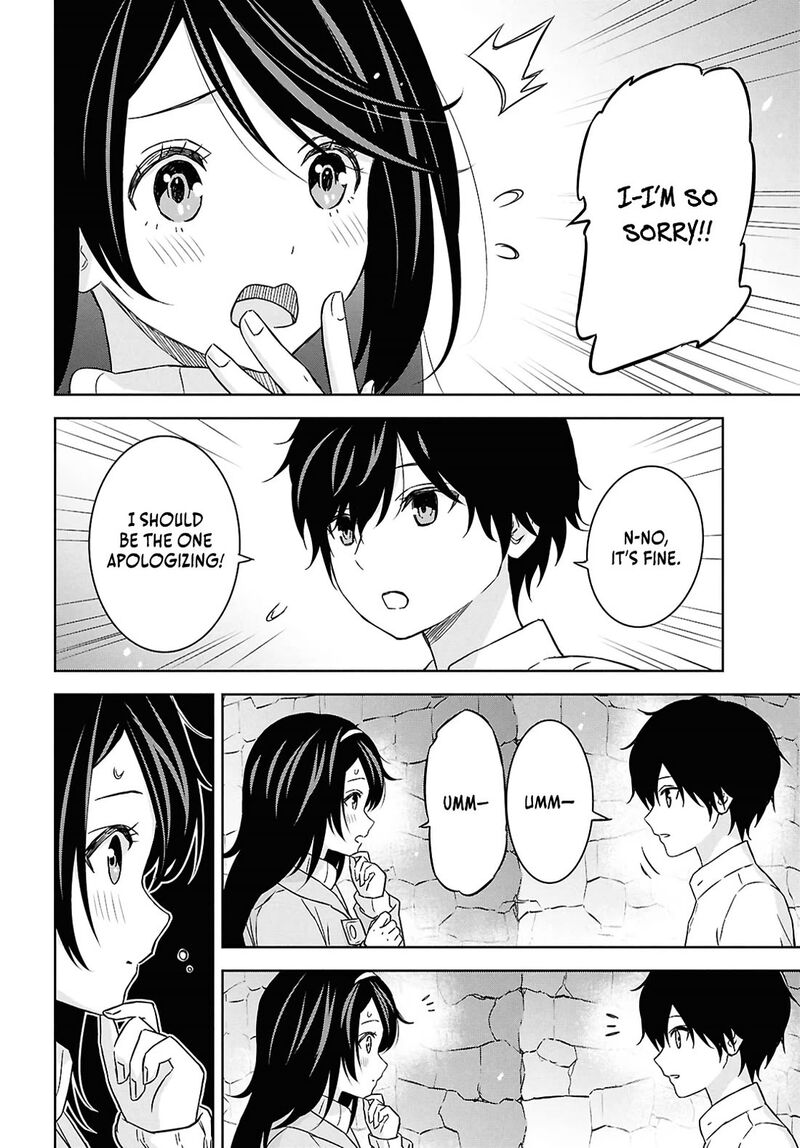 Monogatari No Kuromaku Ni Tensei Shite Chapter 33 Page 26