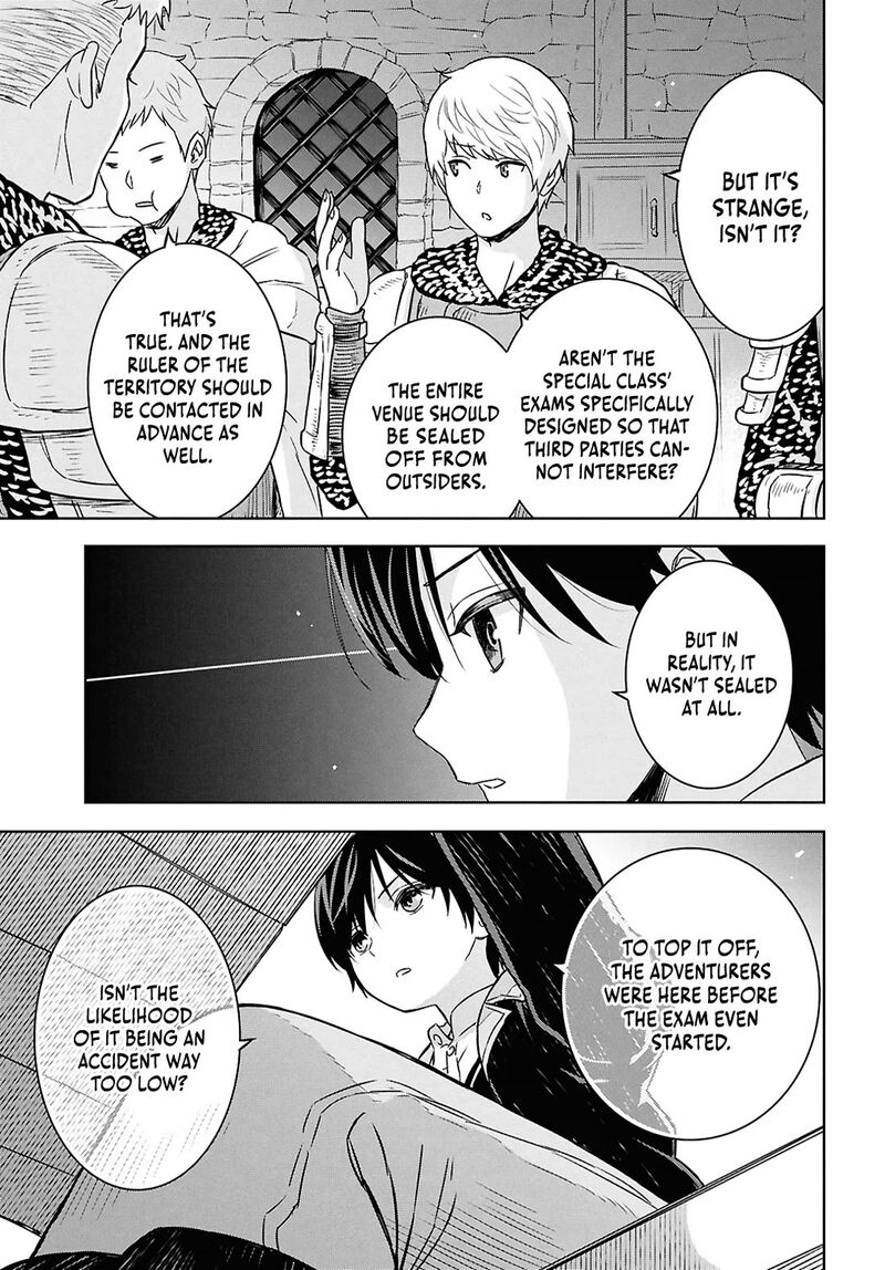Monogatari No Kuromaku Ni Tensei Shite Chapter 33 Page 3