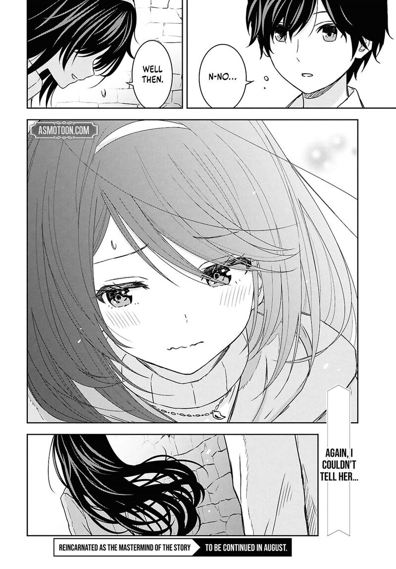 Monogatari No Kuromaku Ni Tensei Shite Chapter 33 Page 30