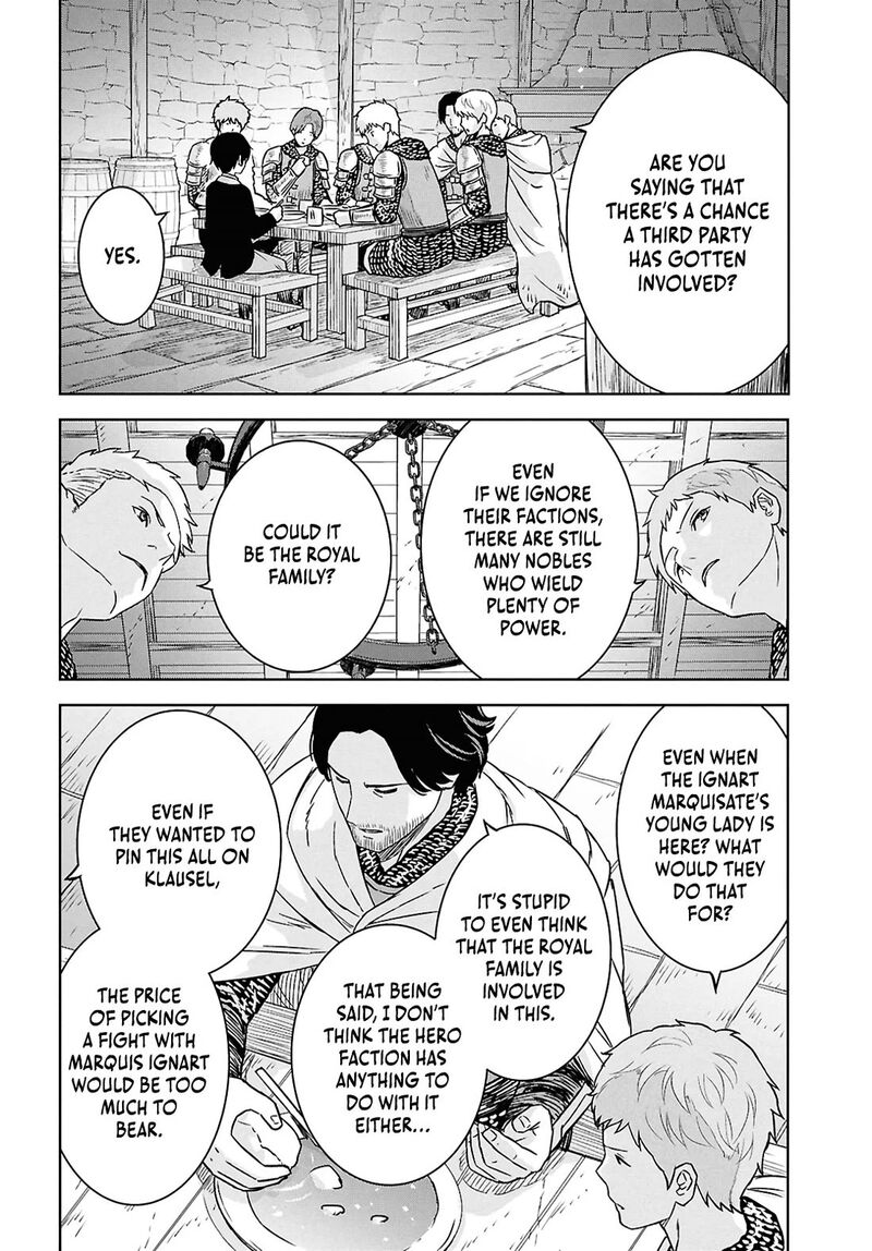 Monogatari No Kuromaku Ni Tensei Shite Chapter 33 Page 4