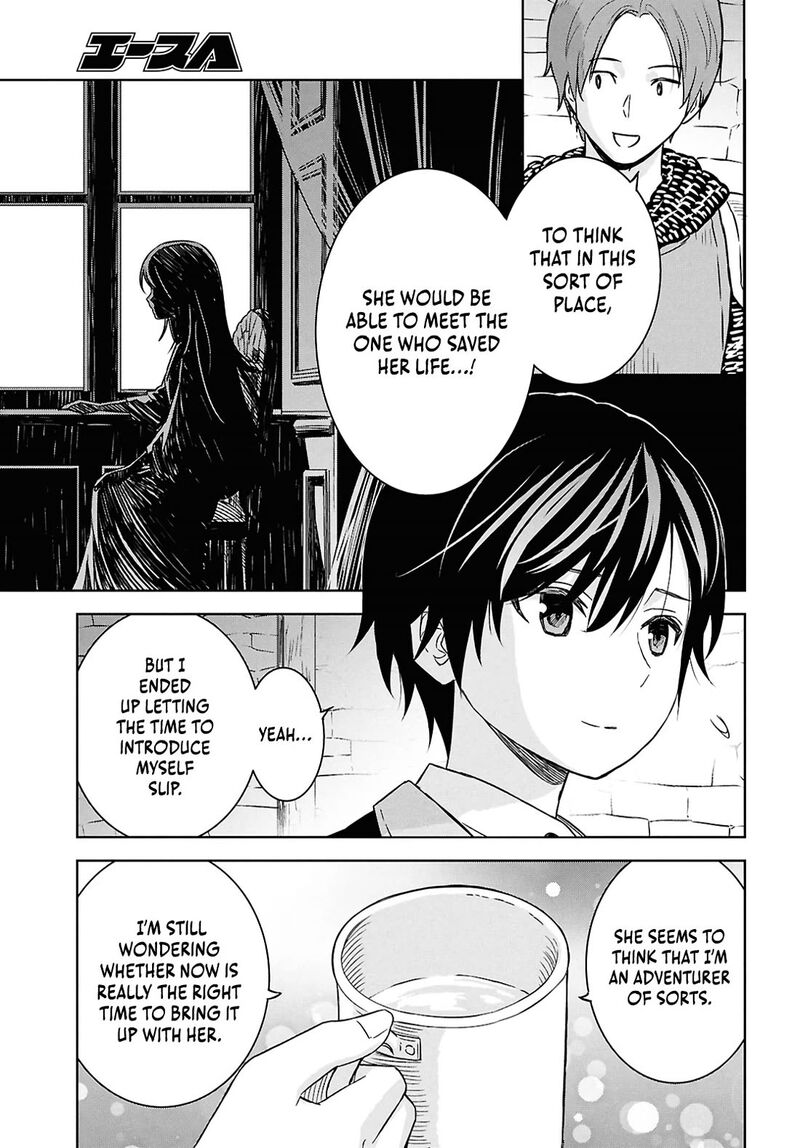 Monogatari No Kuromaku Ni Tensei Shite Chapter 33 Page 7