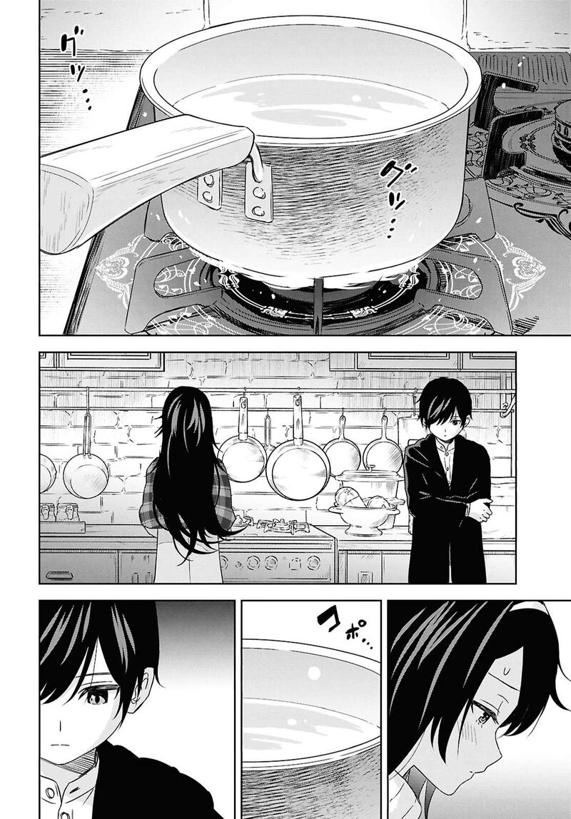 Monogatari No Kuromaku Ni Tensei Shite Chapter 34 Page 13