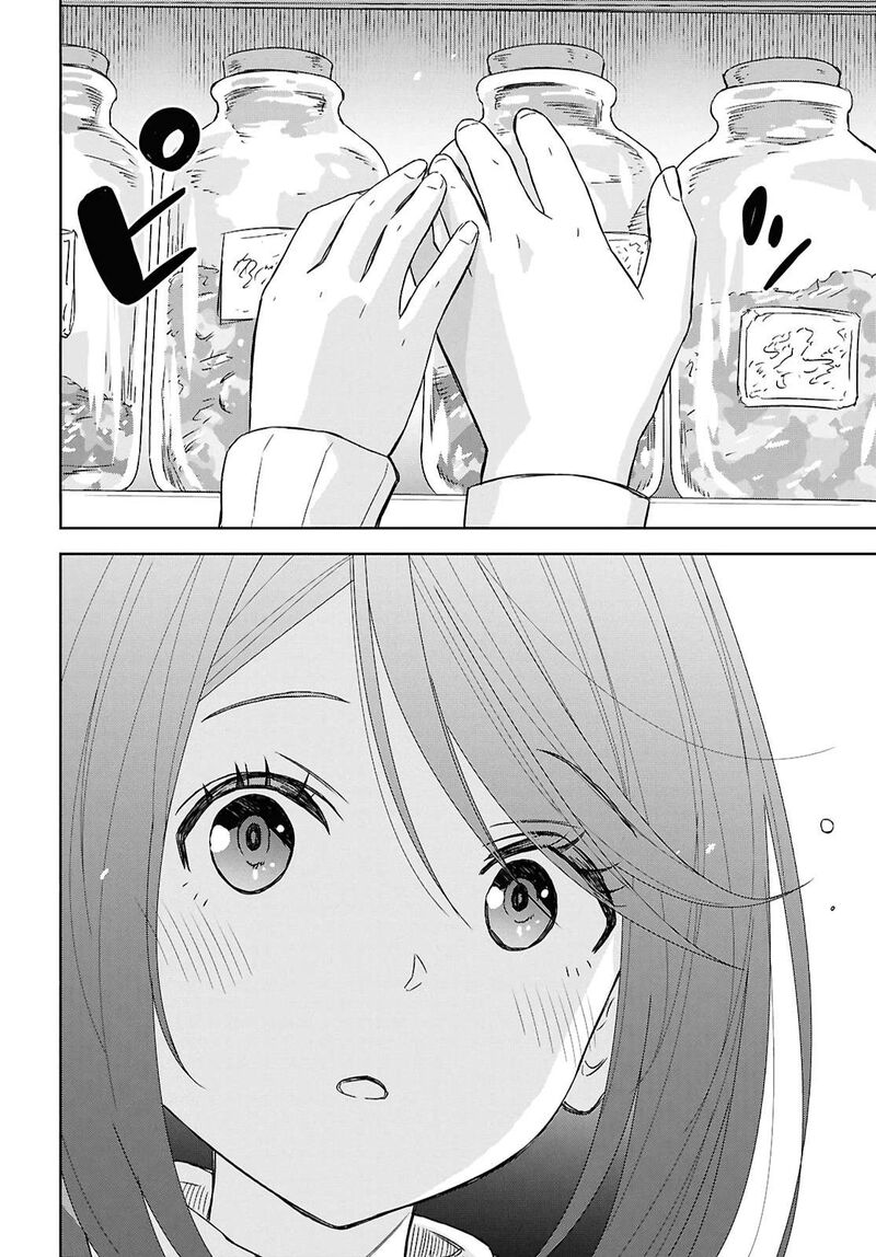 Monogatari No Kuromaku Ni Tensei Shite Chapter 34 Page 15