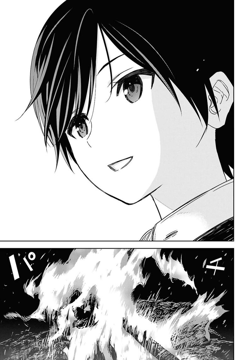 Monogatari No Kuromaku Ni Tensei Shite Chapter 34 Page 25