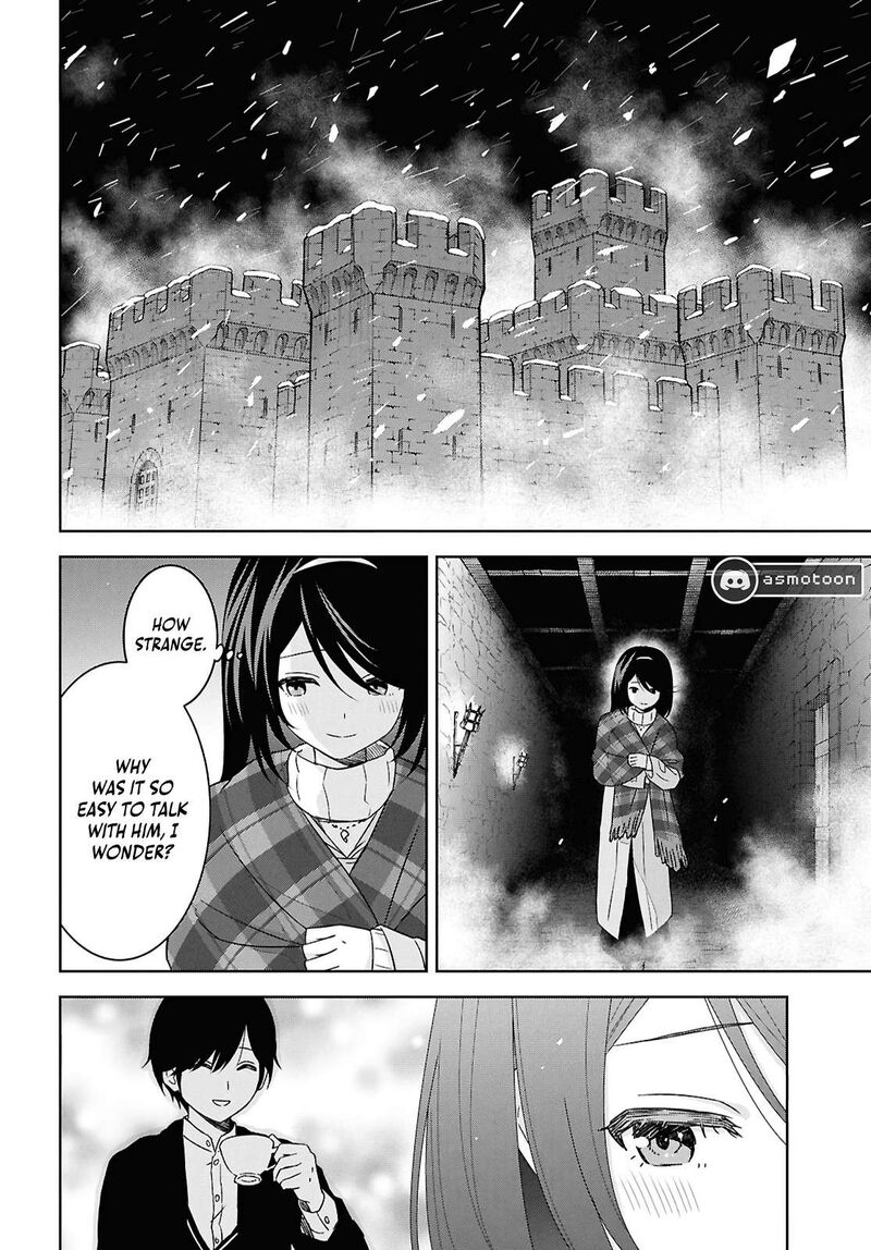 Monogatari No Kuromaku Ni Tensei Shite Chapter 34 Page 26