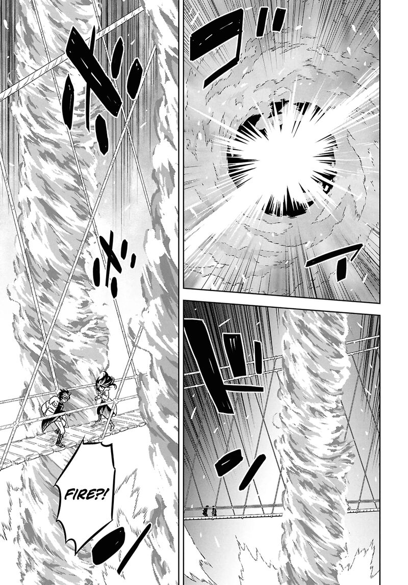 Monogatari No Kuromaku Ni Tensei Shite Chapter 35 Page 25