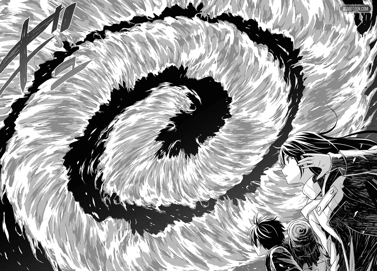 Monogatari No Kuromaku Ni Tensei Shite Chapter 35 Page 26