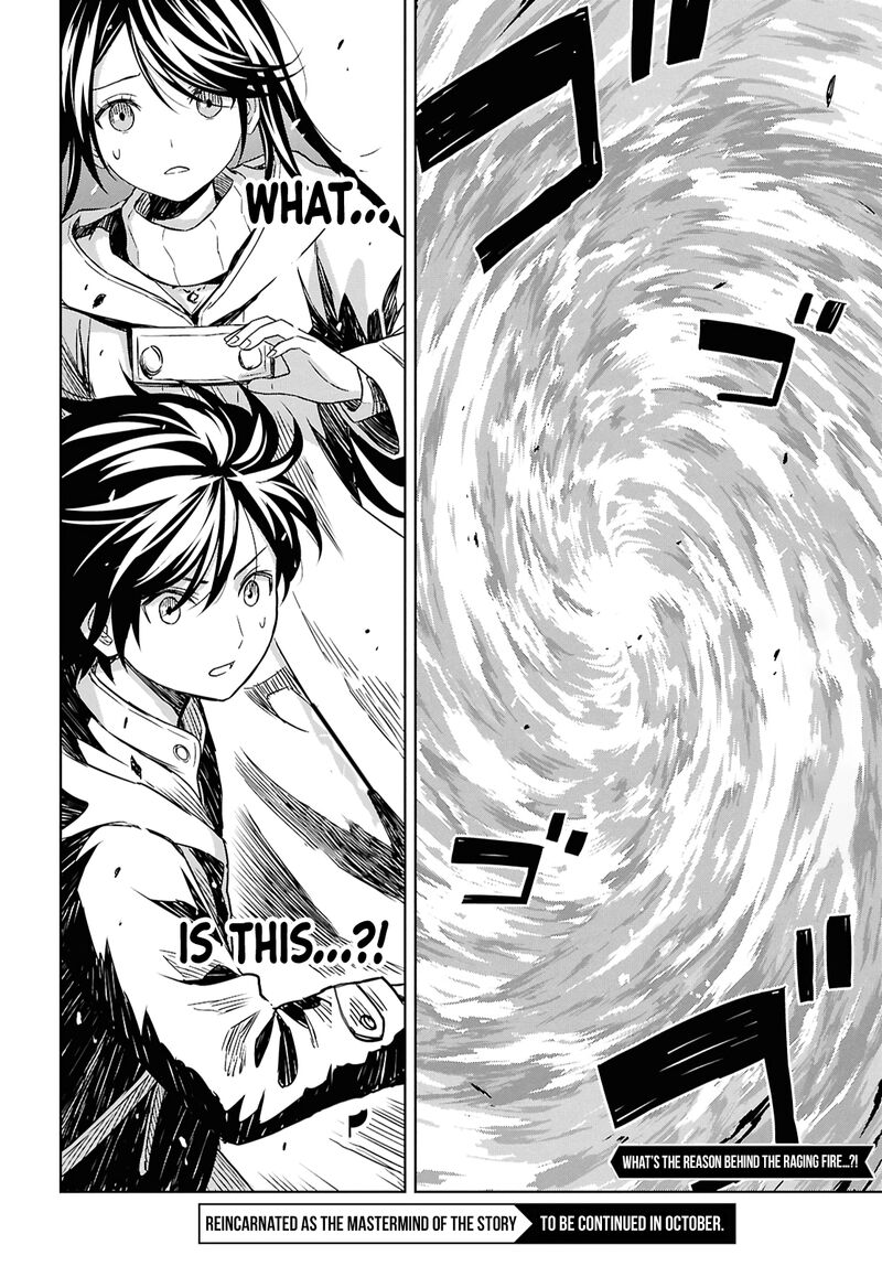 Monogatari No Kuromaku Ni Tensei Shite Chapter 35 Page 28