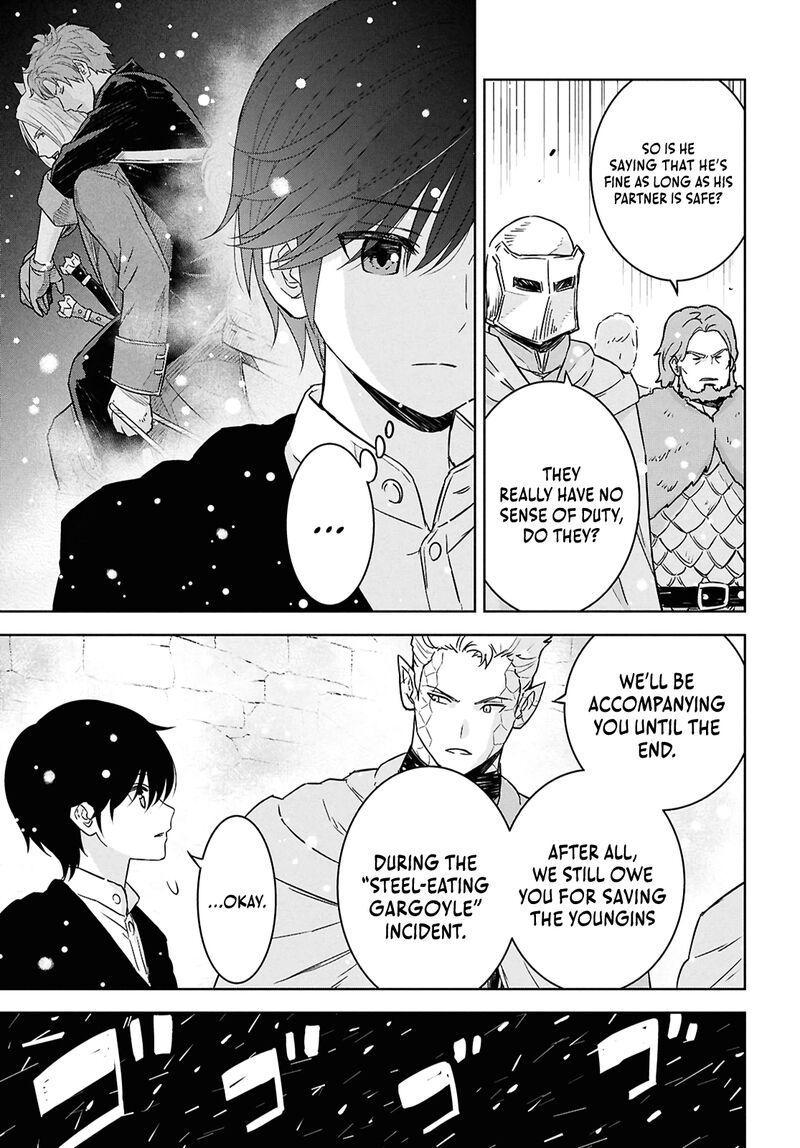 Monogatari No Kuromaku Ni Tensei Shite Chapter 35 Page 5