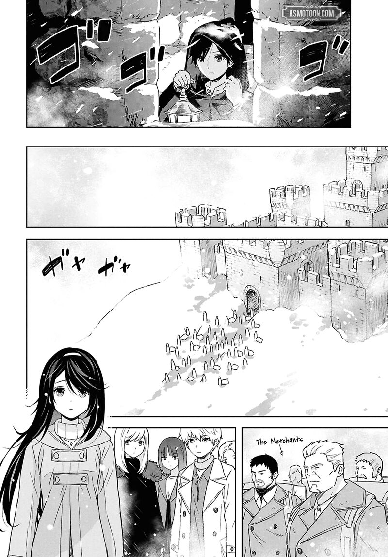 Monogatari No Kuromaku Ni Tensei Shite Chapter 35 Page 6