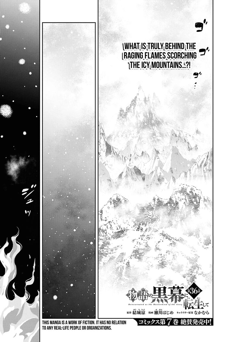 Monogatari No Kuromaku Ni Tensei Shite Chapter 36 Page 1