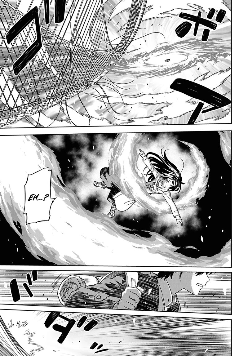 Monogatari No Kuromaku Ni Tensei Shite Chapter 36 Page 12