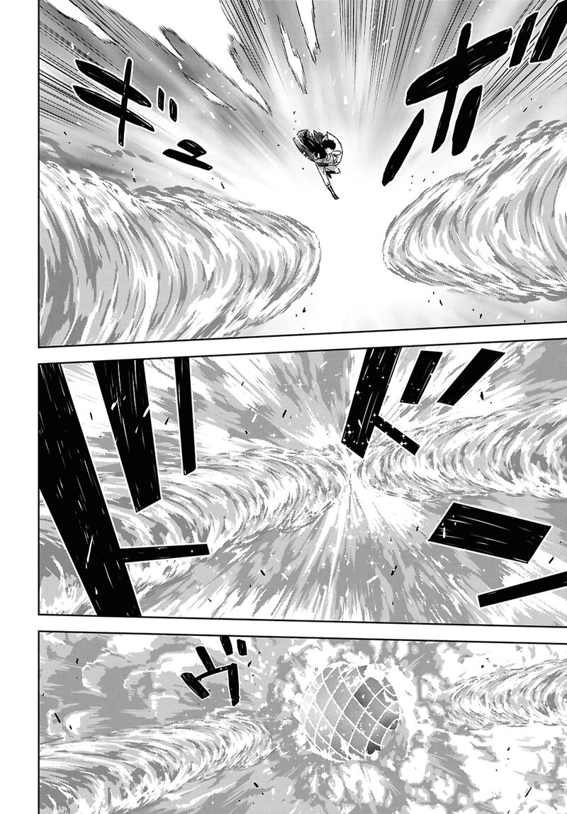 Monogatari No Kuromaku Ni Tensei Shite Chapter 36 Page 16