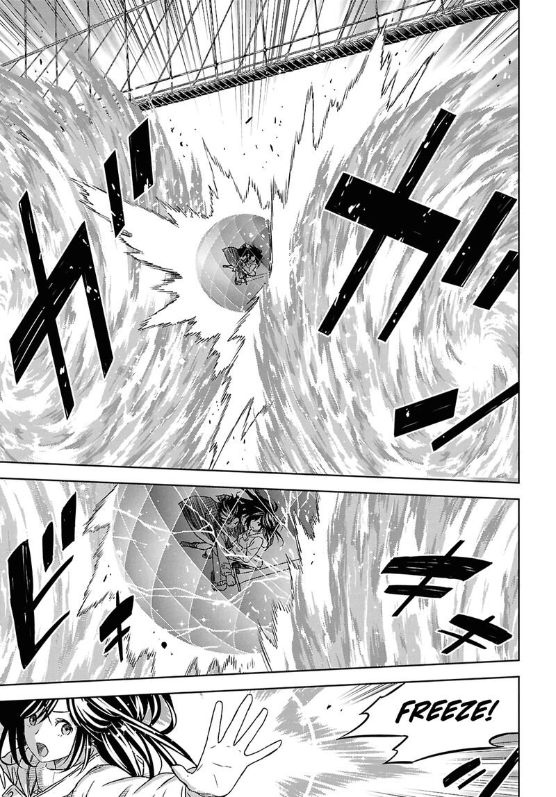 Monogatari No Kuromaku Ni Tensei Shite Chapter 36 Page 19