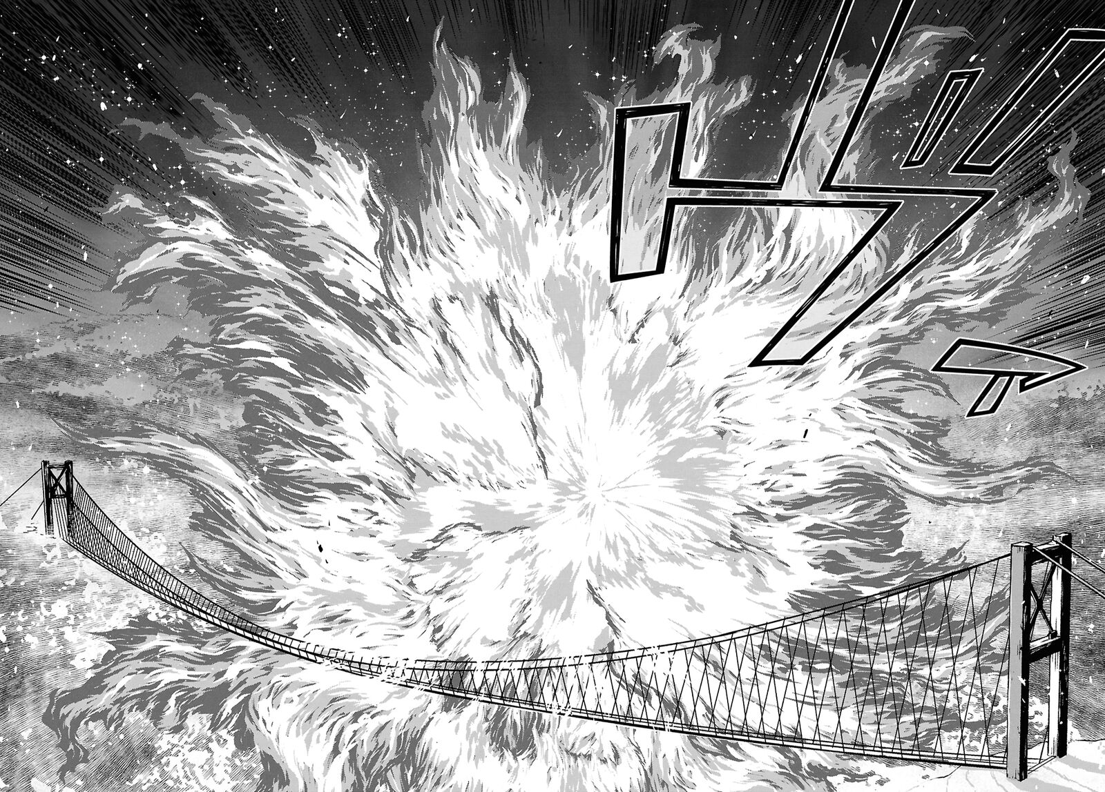 Monogatari No Kuromaku Ni Tensei Shite Chapter 36 Page 2