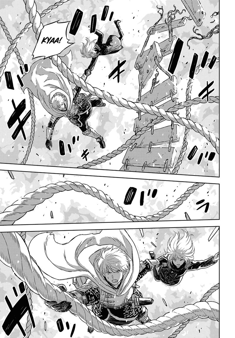 Monogatari No Kuromaku Ni Tensei Shite Chapter 36 Page 22