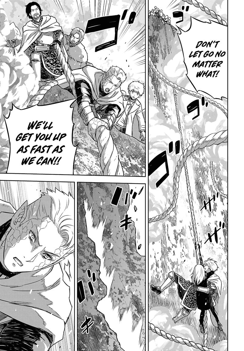 Monogatari No Kuromaku Ni Tensei Shite Chapter 36 Page 24