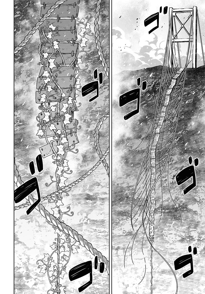 Monogatari No Kuromaku Ni Tensei Shite Chapter 36 Page 29