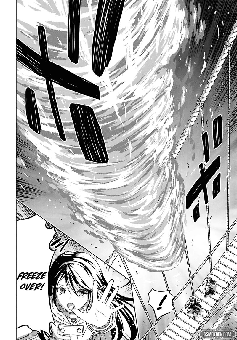 Monogatari No Kuromaku Ni Tensei Shite Chapter 36 Page 5