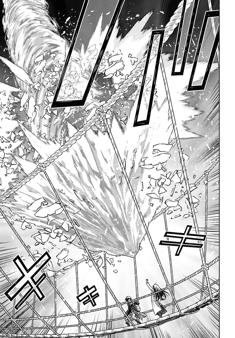 Monogatari No Kuromaku Ni Tensei Shite Chapter 36 Page 6