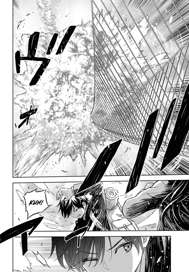 Monogatari No Kuromaku Ni Tensei Shite Chapter 36 Page 7