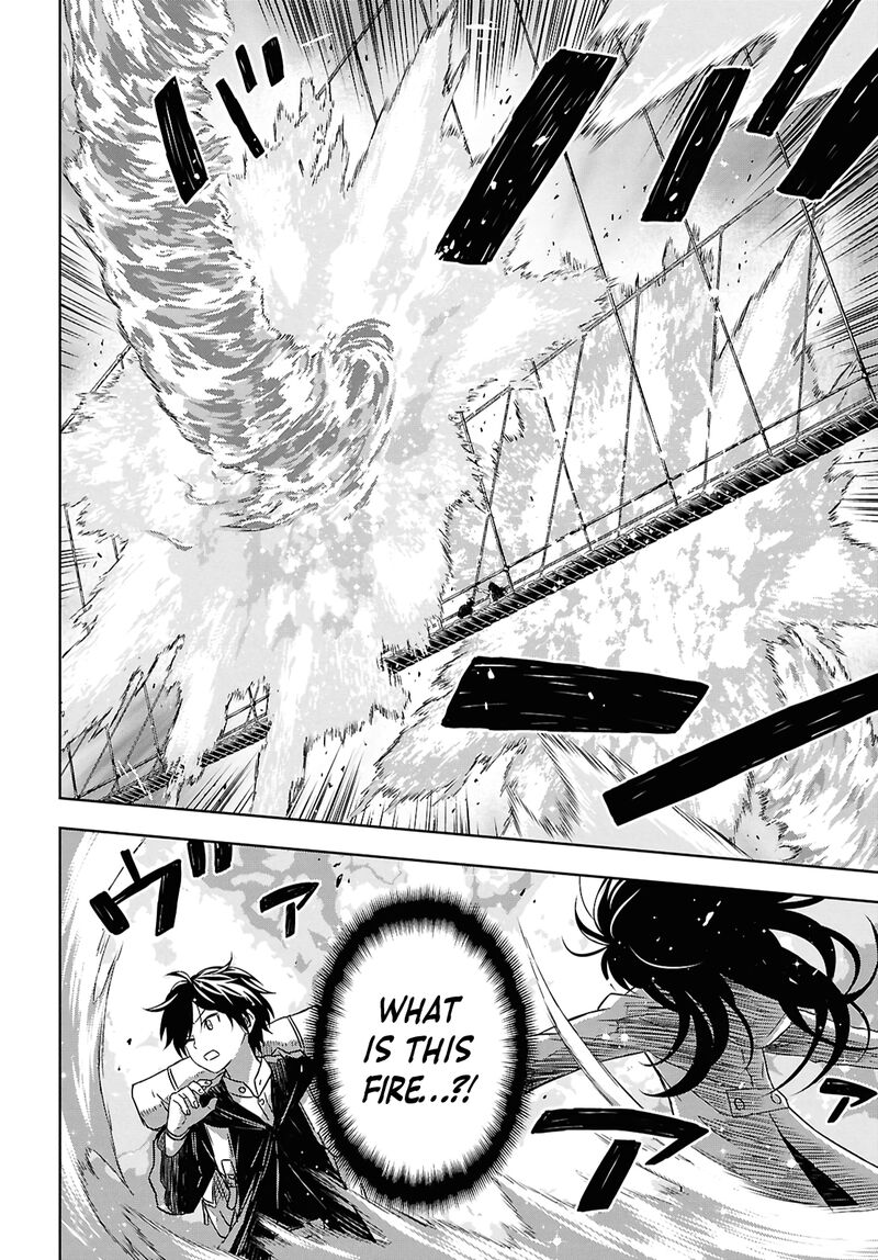 Monogatari No Kuromaku Ni Tensei Shite Chapter 36 Page 9