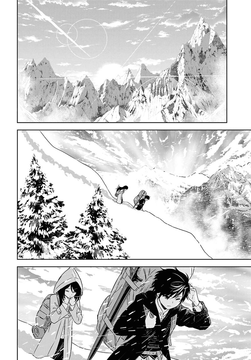 Monogatari No Kuromaku Ni Tensei Shite Chapter 37 Page 11