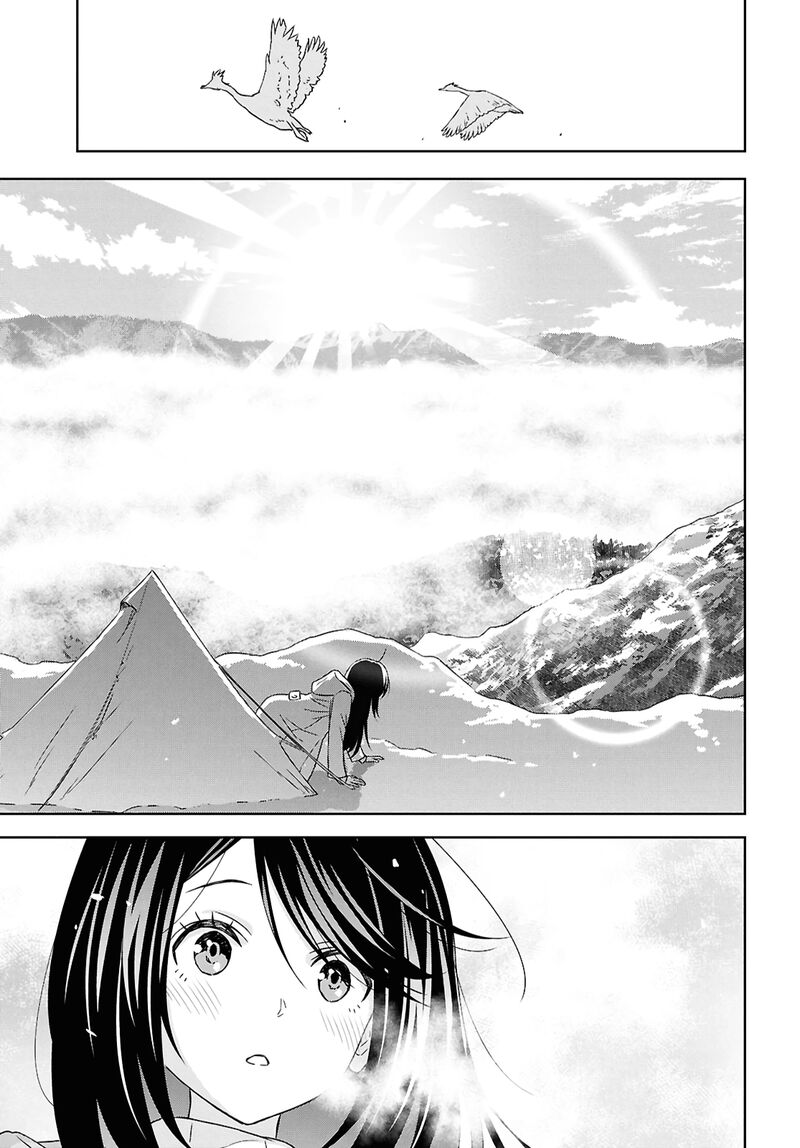 Monogatari No Kuromaku Ni Tensei Shite Chapter 37 Page 14