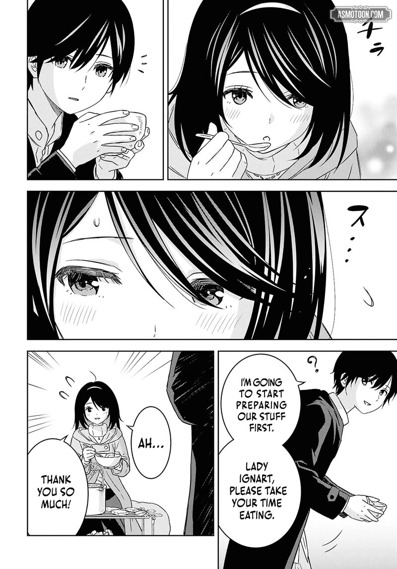 Monogatari No Kuromaku Ni Tensei Shite Chapter 37 Page 17