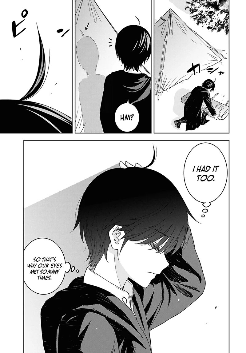 Monogatari No Kuromaku Ni Tensei Shite Chapter 37 Page 18