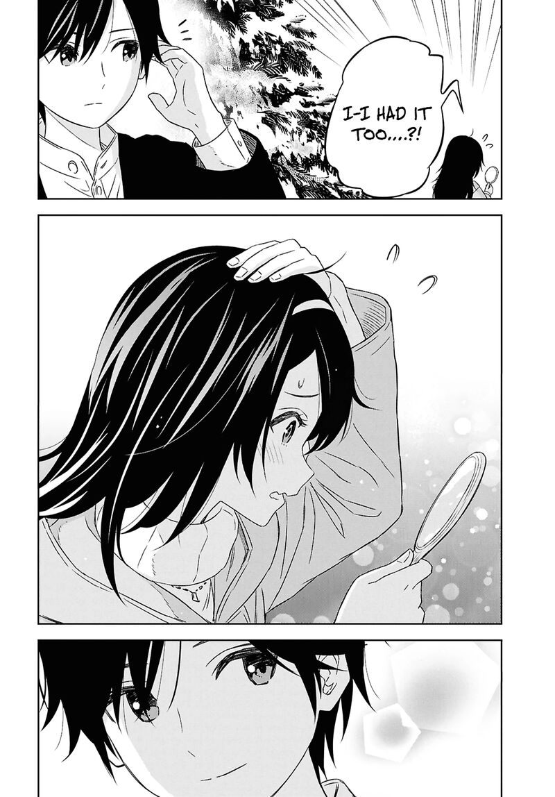 Monogatari No Kuromaku Ni Tensei Shite Chapter 37 Page 19