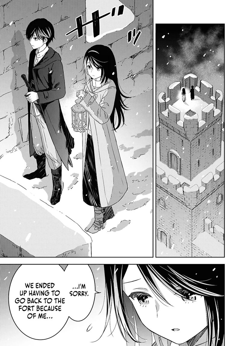 Monogatari No Kuromaku Ni Tensei Shite Chapter 37 Page 2