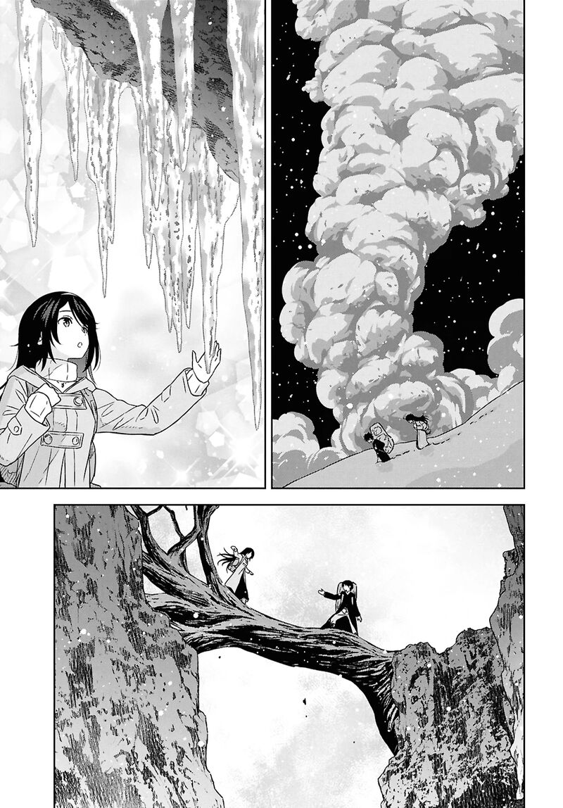 Monogatari No Kuromaku Ni Tensei Shite Chapter 37 Page 20