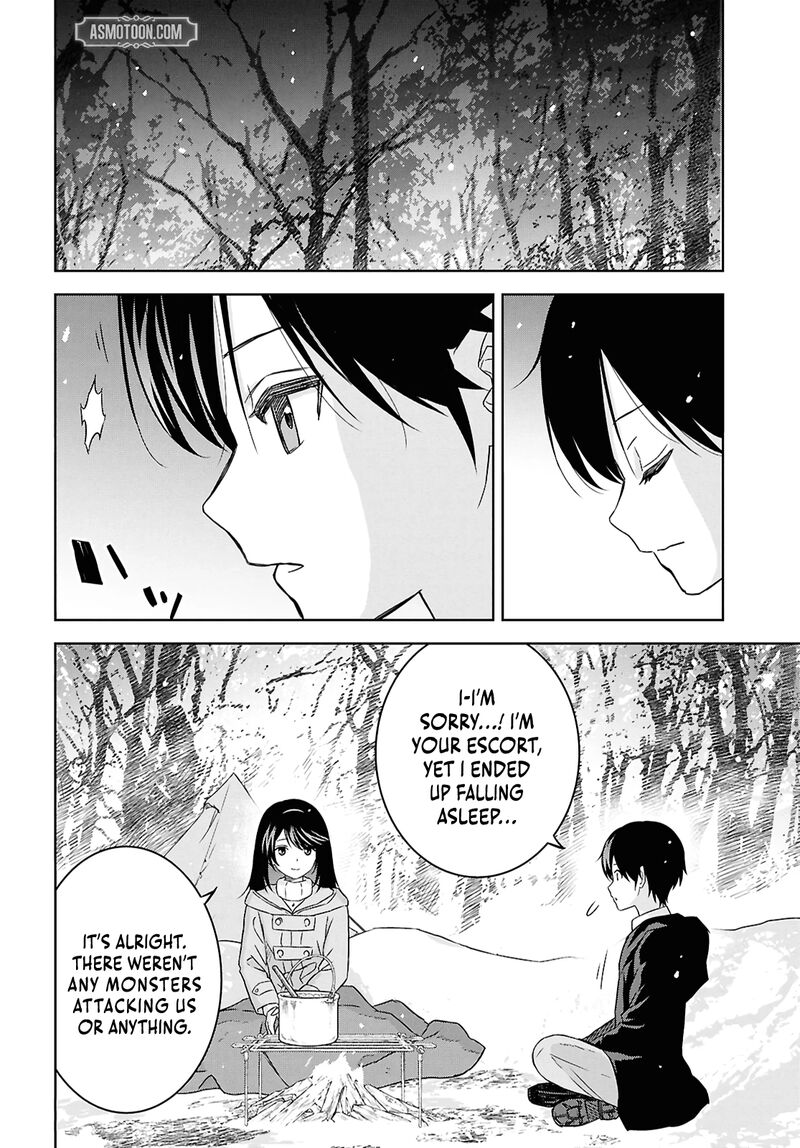 Monogatari No Kuromaku Ni Tensei Shite Chapter 37 Page 21