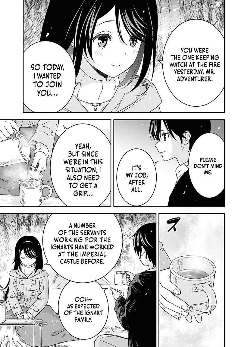 Monogatari No Kuromaku Ni Tensei Shite Chapter 37 Page 22