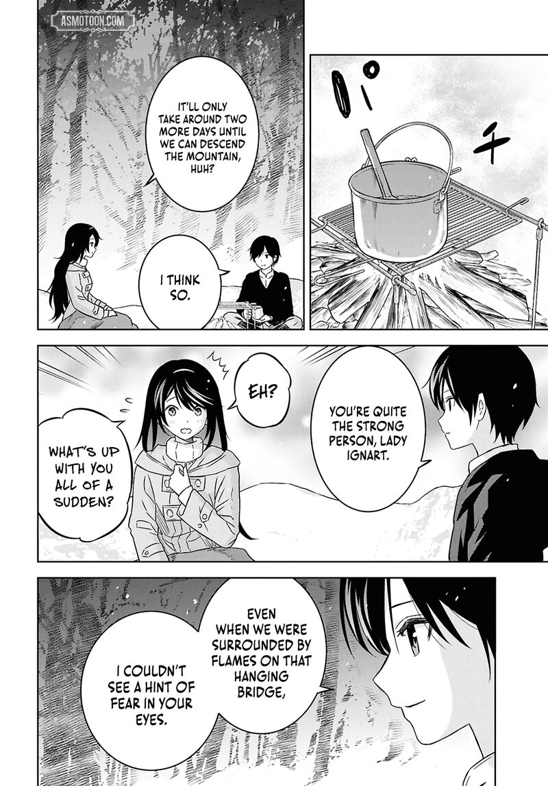 Monogatari No Kuromaku Ni Tensei Shite Chapter 37 Page 25