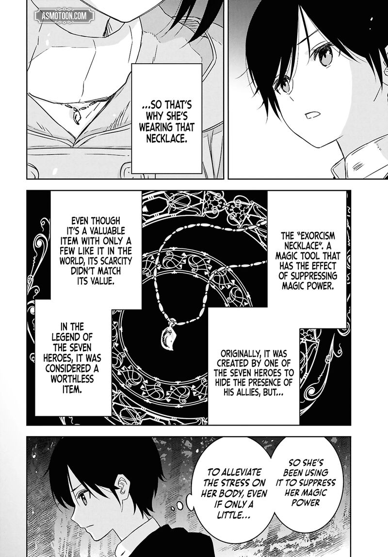 Monogatari No Kuromaku Ni Tensei Shite Chapter 37 Page 29