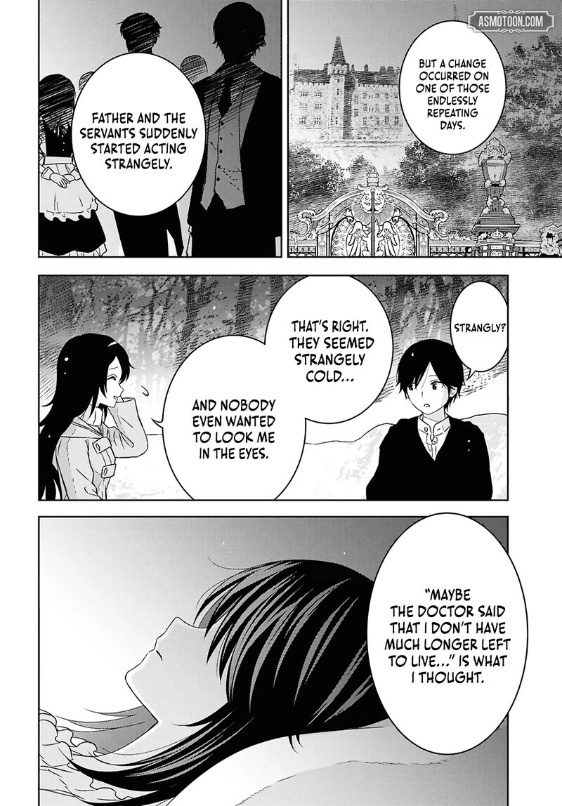 Monogatari No Kuromaku Ni Tensei Shite Chapter 37 Page 33